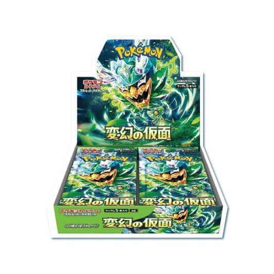 : Mask of Change Japanese Booster Box (Sv6)