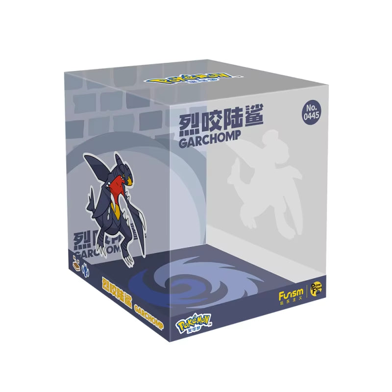 Exquisite Garchomp Pokemon Action Figure - Perfect Collectible Toy Gift for Kids and Anime Fans!