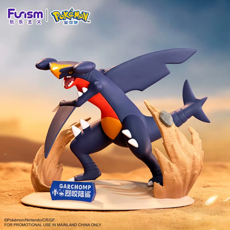 Exquisite Garchomp Pokemon Action Figure - Perfect Collectible Toy Gift for Kids and Anime Fans!