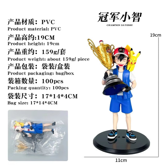 Collectible 19CM Anime Pokemon Ash Ketchum & Pikachu Championship Trophy Figure - Perfect Gift for Fans!