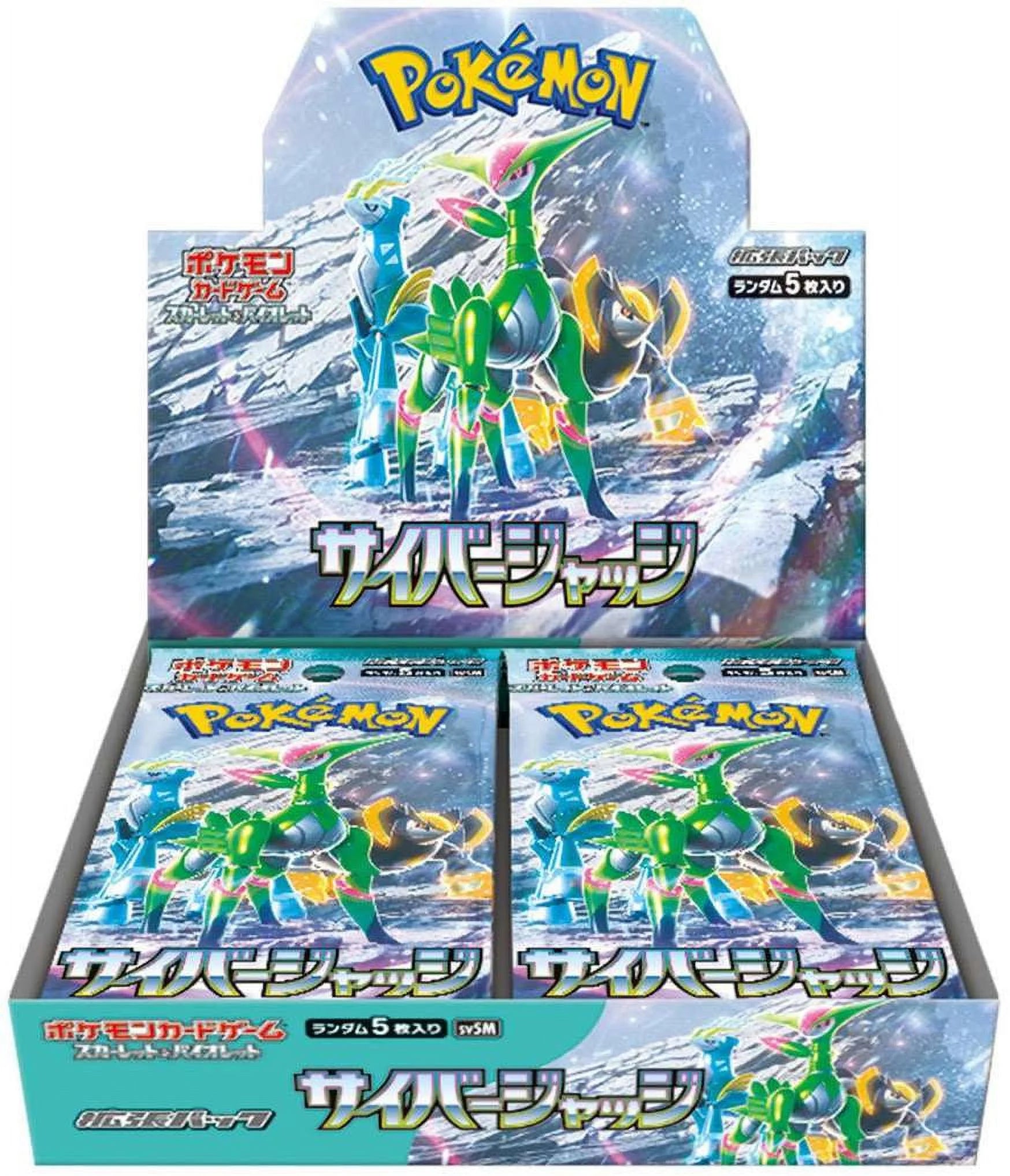 Scarlet Violet Cyber Judge Japanese Booster Box "2024"