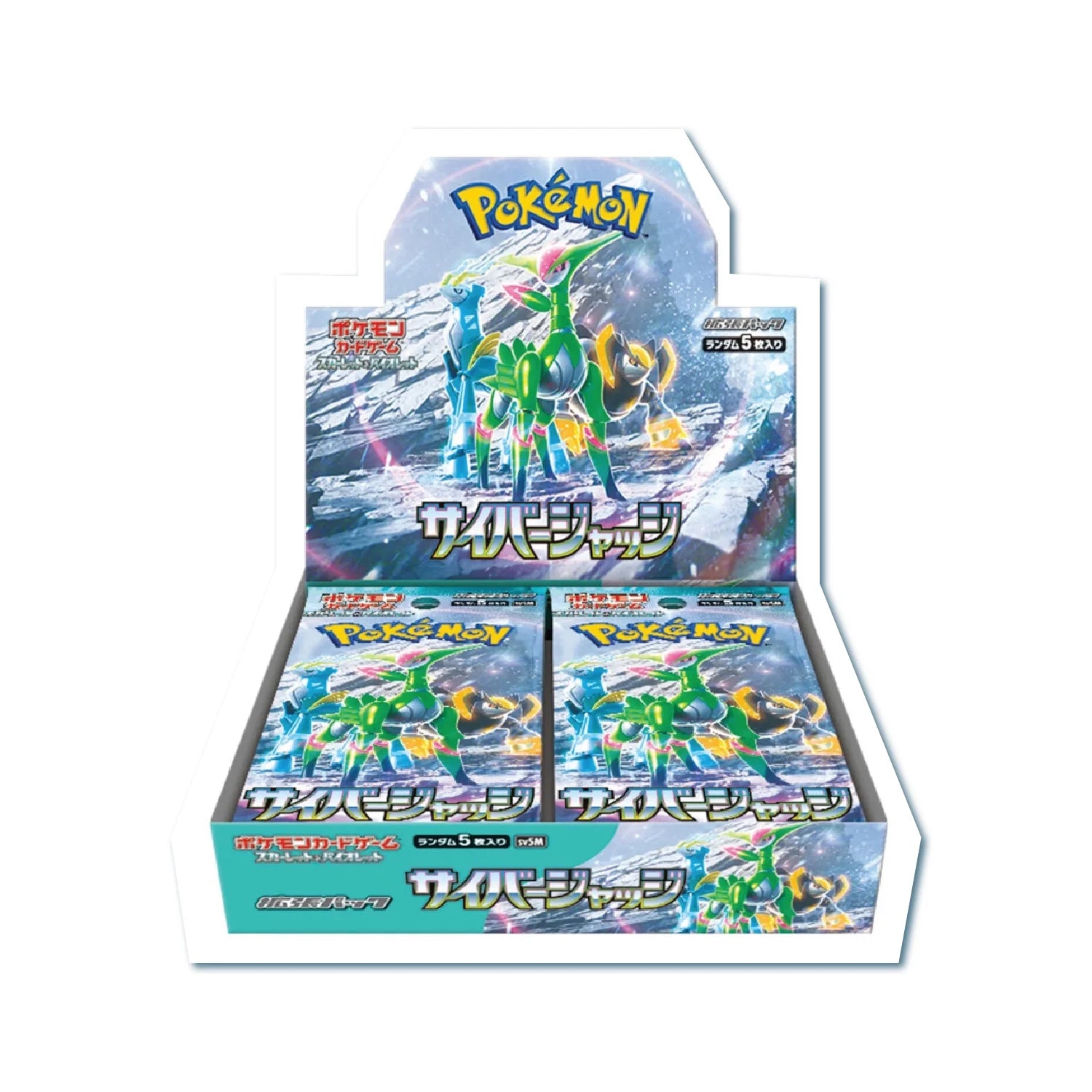 Scarlet Violet Cyber Judge Japanese Booster Box "2024"