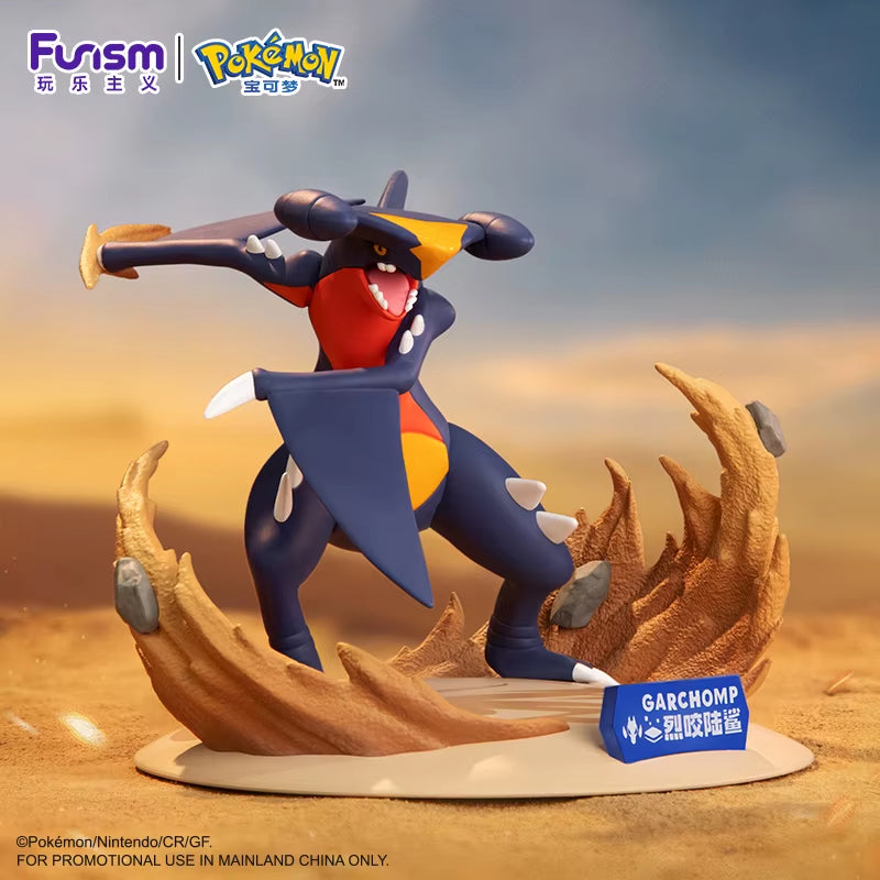 Exquisite Garchomp Pokemon Action Figure - Perfect Collectible Toy Gift for Kids and Anime Fans!