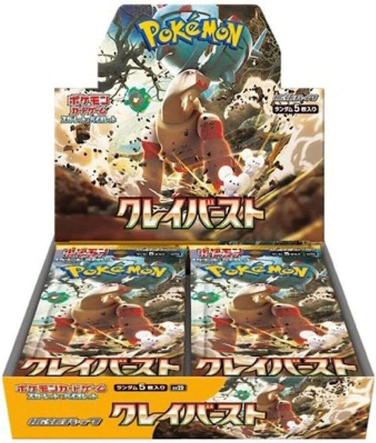 Clay Burst Booster Box (Japanese) -  TCG