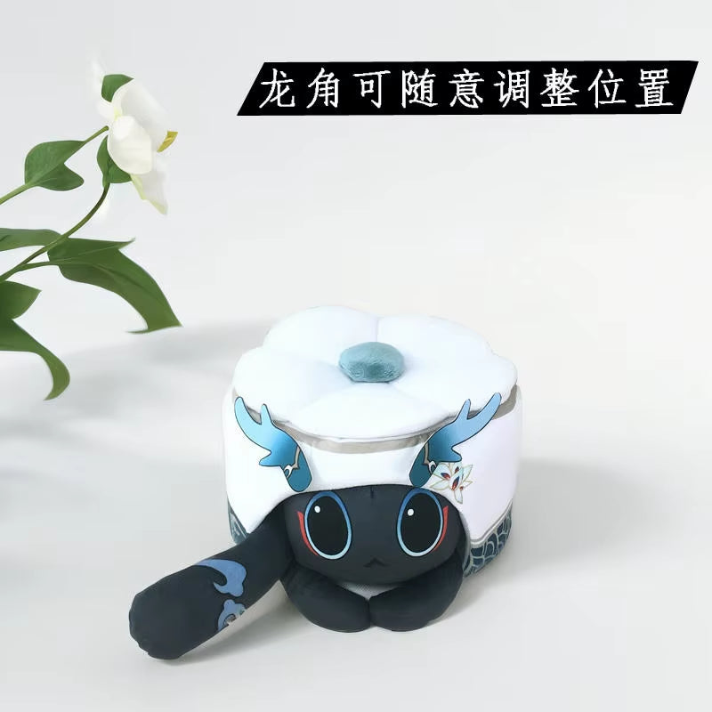 Game Cartoon Honkai: Star Rail Cute Cat Cake Glutinous Rice Ball Cosplay Danheng Kafka Blade Cotton Doll Plush Pillow Can Open